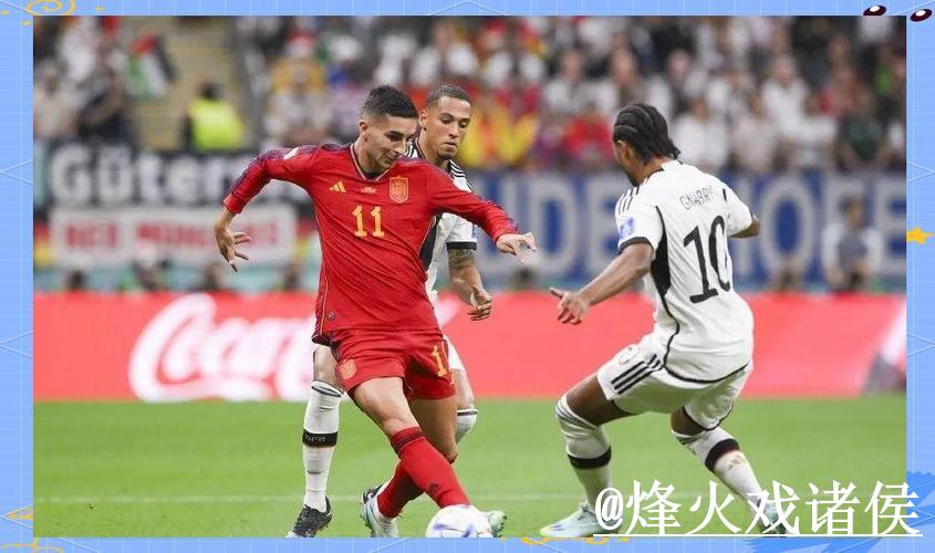 免费在线观看世界杯高清直播CCTV5